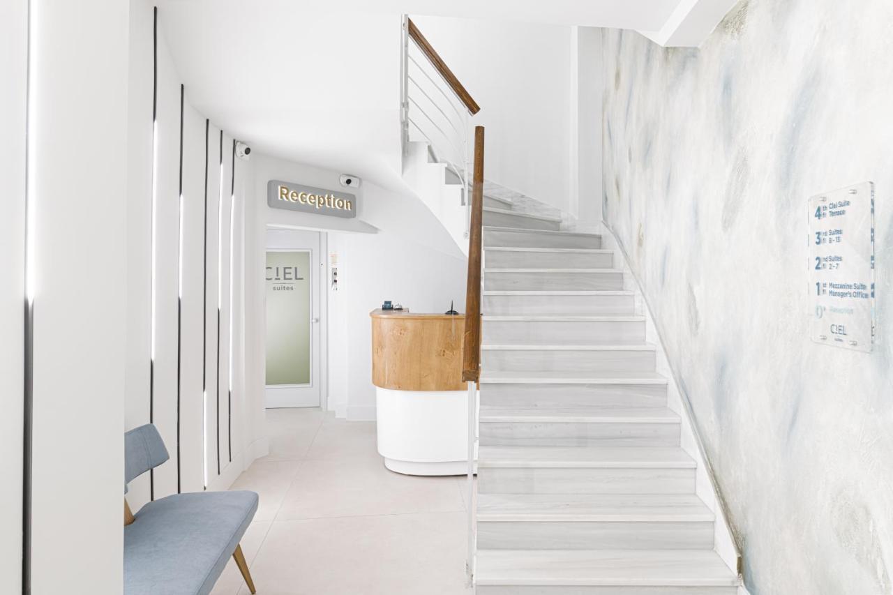 Ciel Suites Ateny Zewnętrze zdjęcie